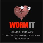 wormit worm