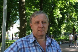 Сергей Гейко