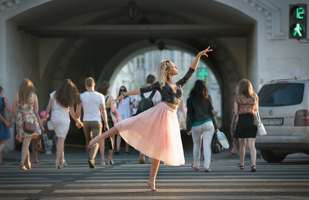 Уличные танцы - Алекс Римский