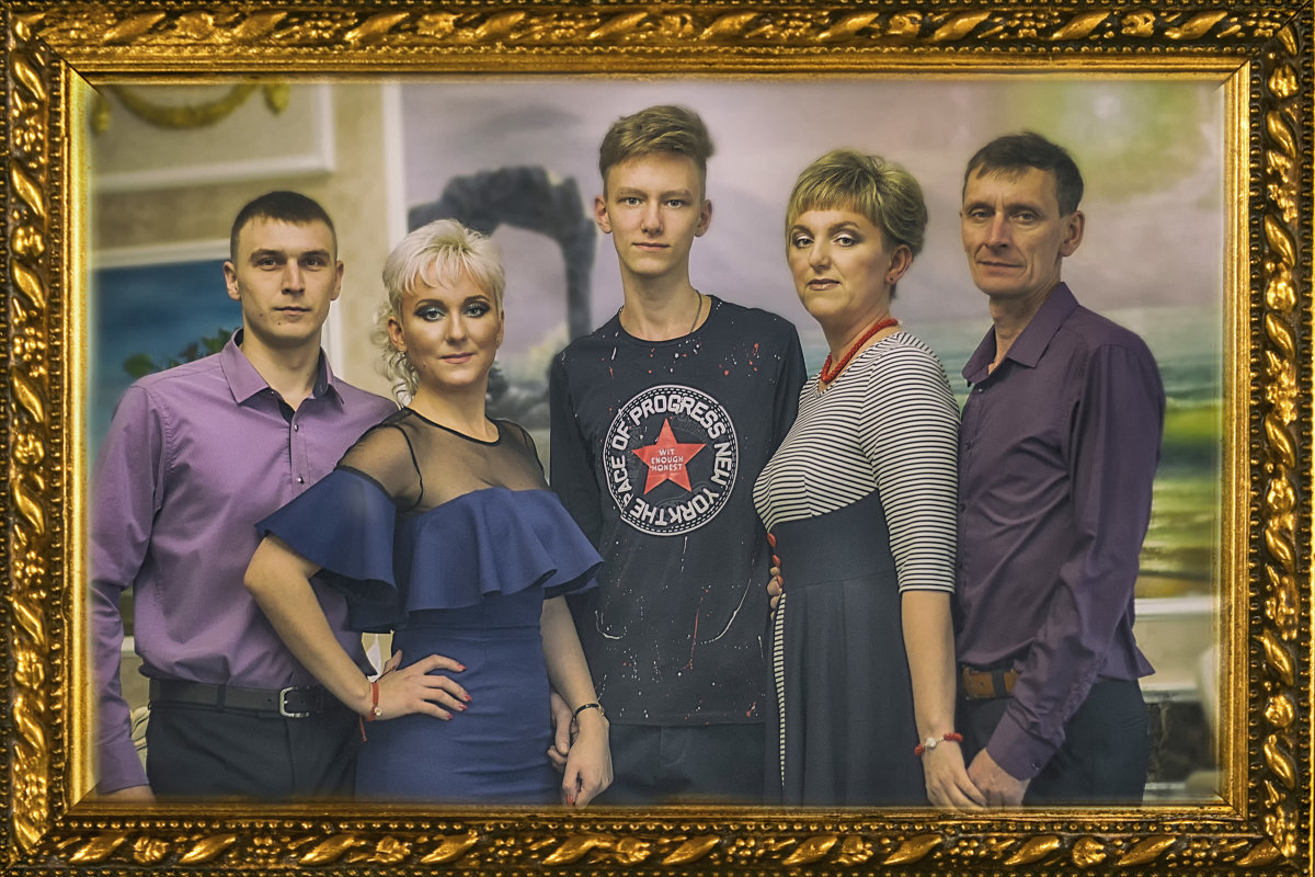 Семейный портрет - Наталья Шкурихина
