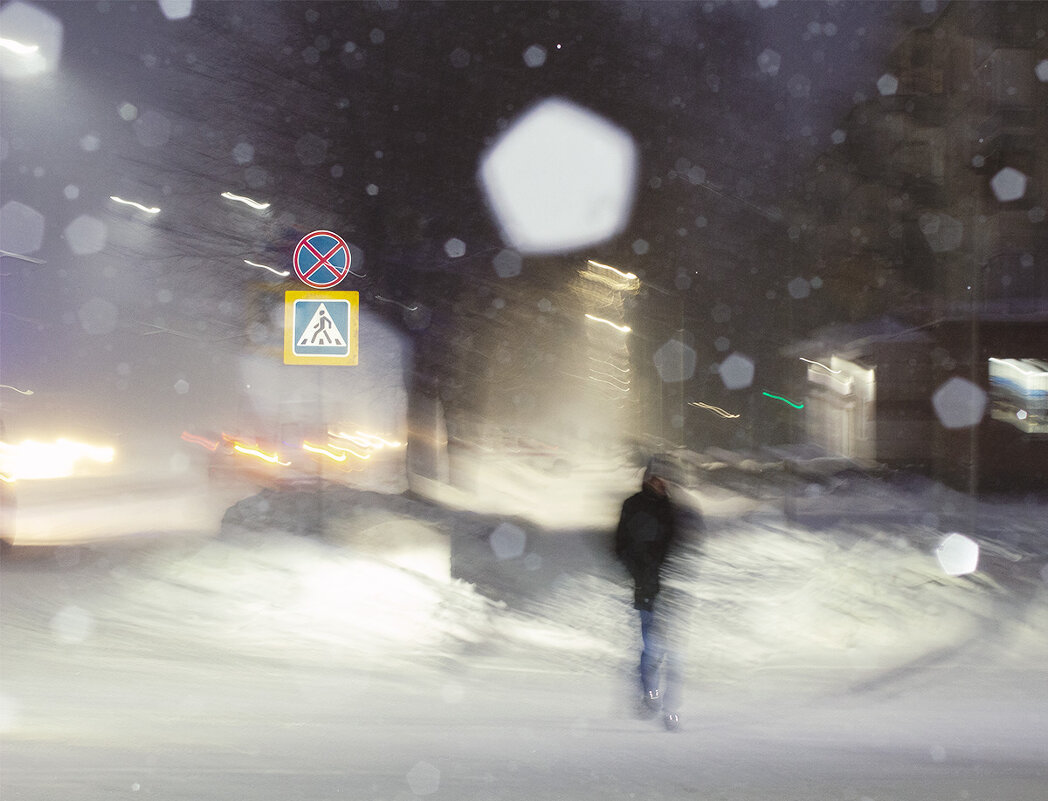 Ночь, снег, знак - Сергей Вишняков