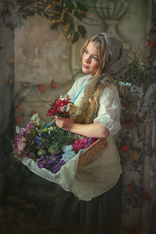 Цветочница - Наташа Родионова