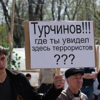 Луганск протестный. :: Оleg Beskarawayniy 