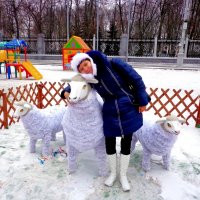 В мой Новый год с моими овечками. :: Татьяна Рудникова