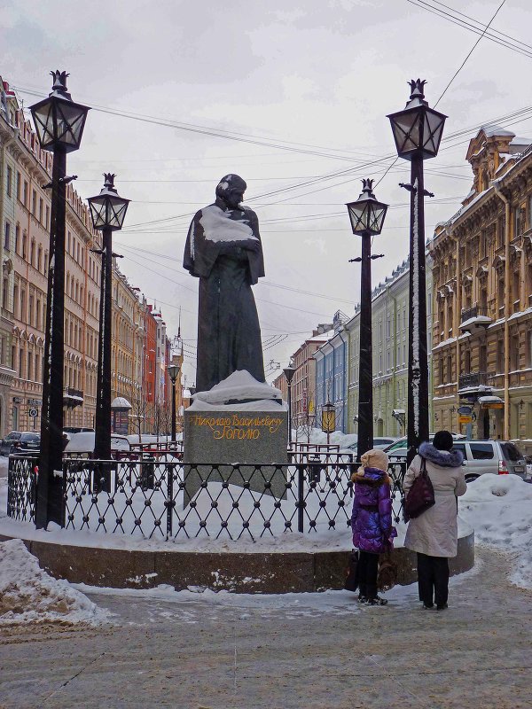 Памятник Гоголю. - Александр Лейкум