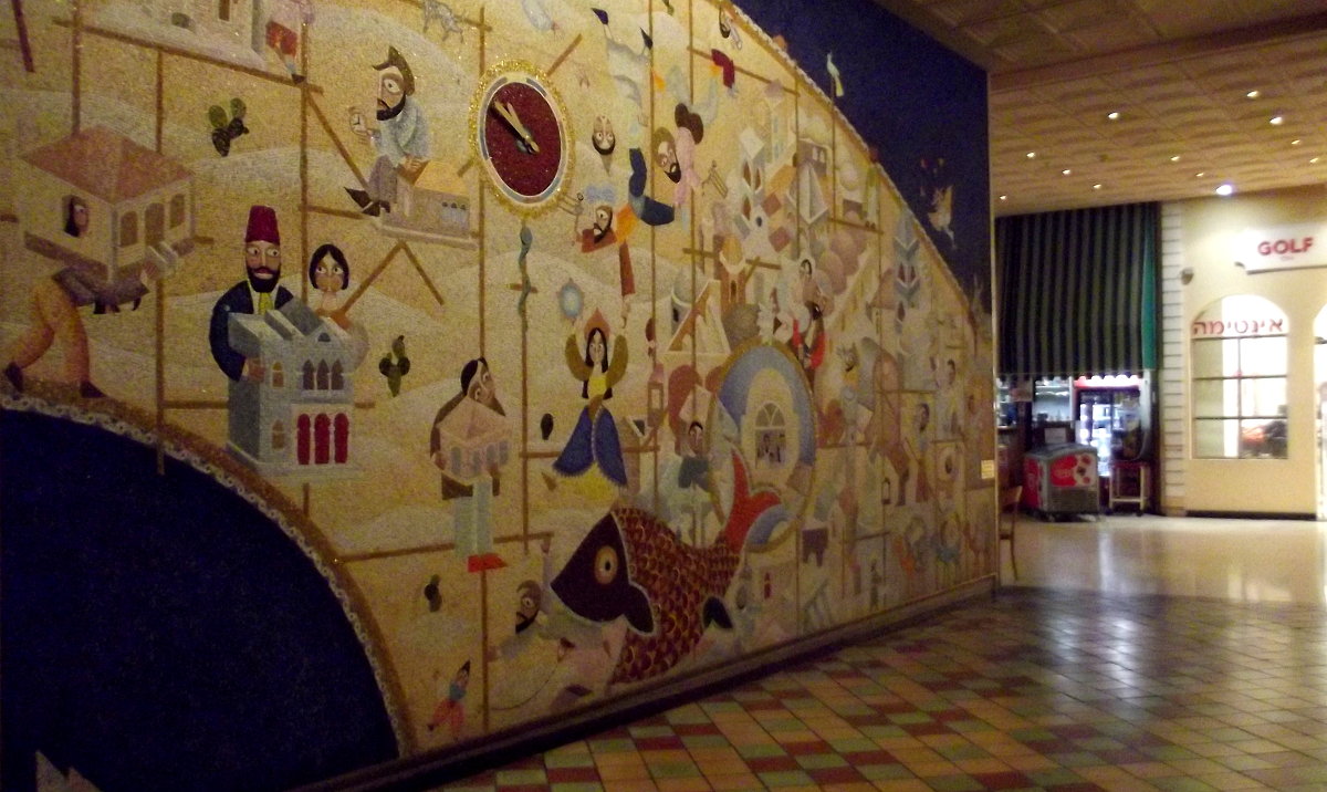 Мозаичное панно в холле - Элла 