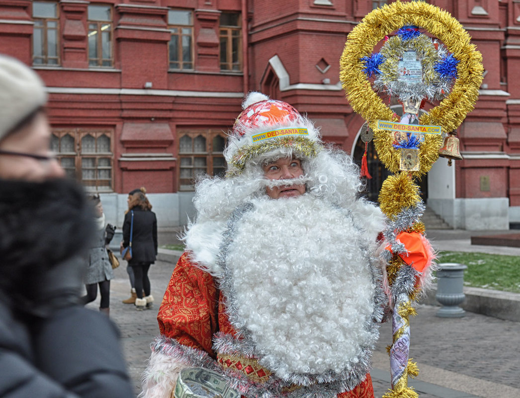 Дорогой Санта Клаус, не клади мне подарок под ёлку, пожалуйста. Загоняй его сразу в гараж! - Ирина Данилова