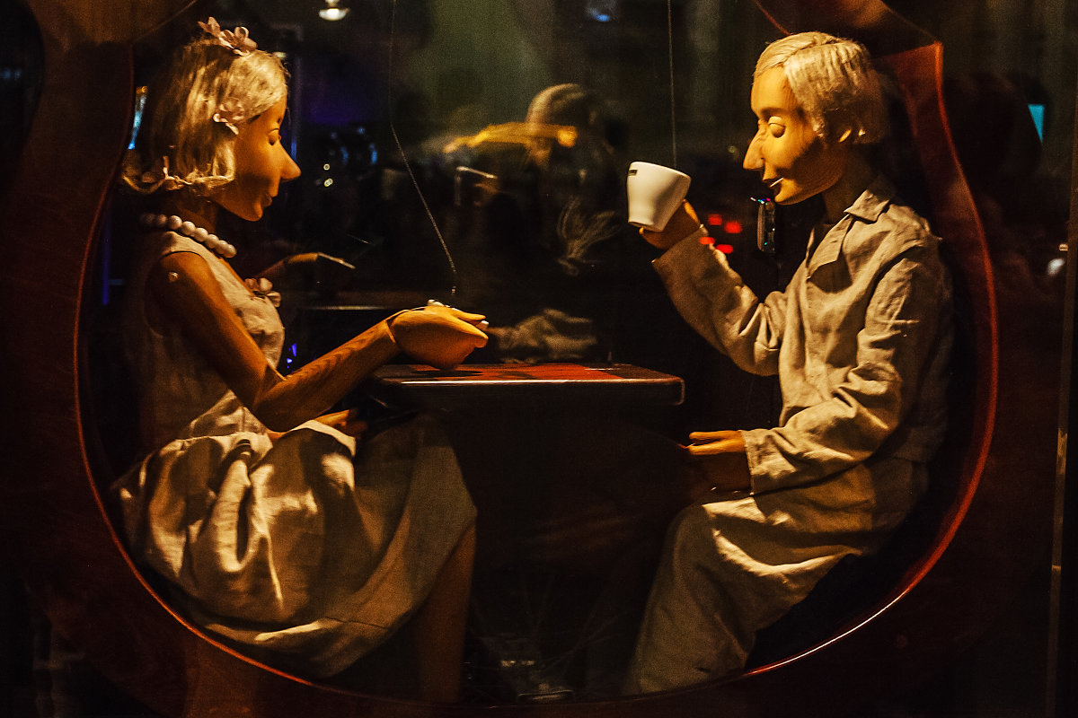 Беседа за чашечкой кофе - Александр Неустроев