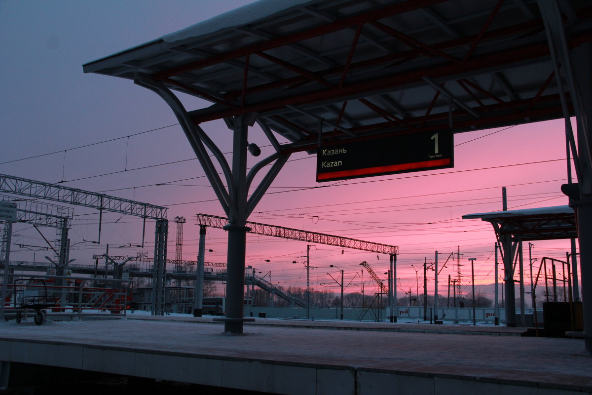 Закат на вокзале в Казани... (в день отъезда) - Елена Primavera