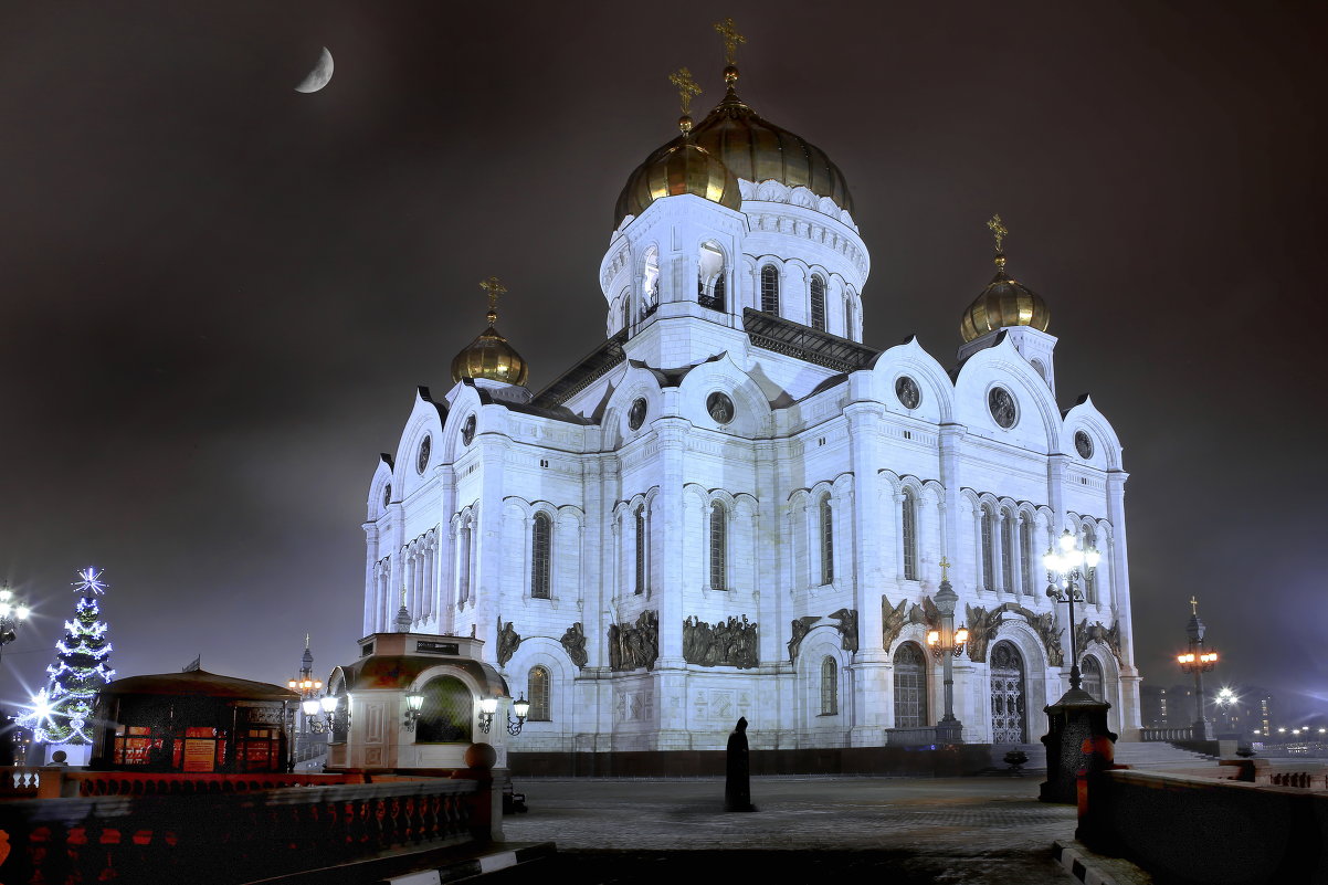 моя столица ночная москва(одинокий монах.храм христа спасителя) - юрий макаров