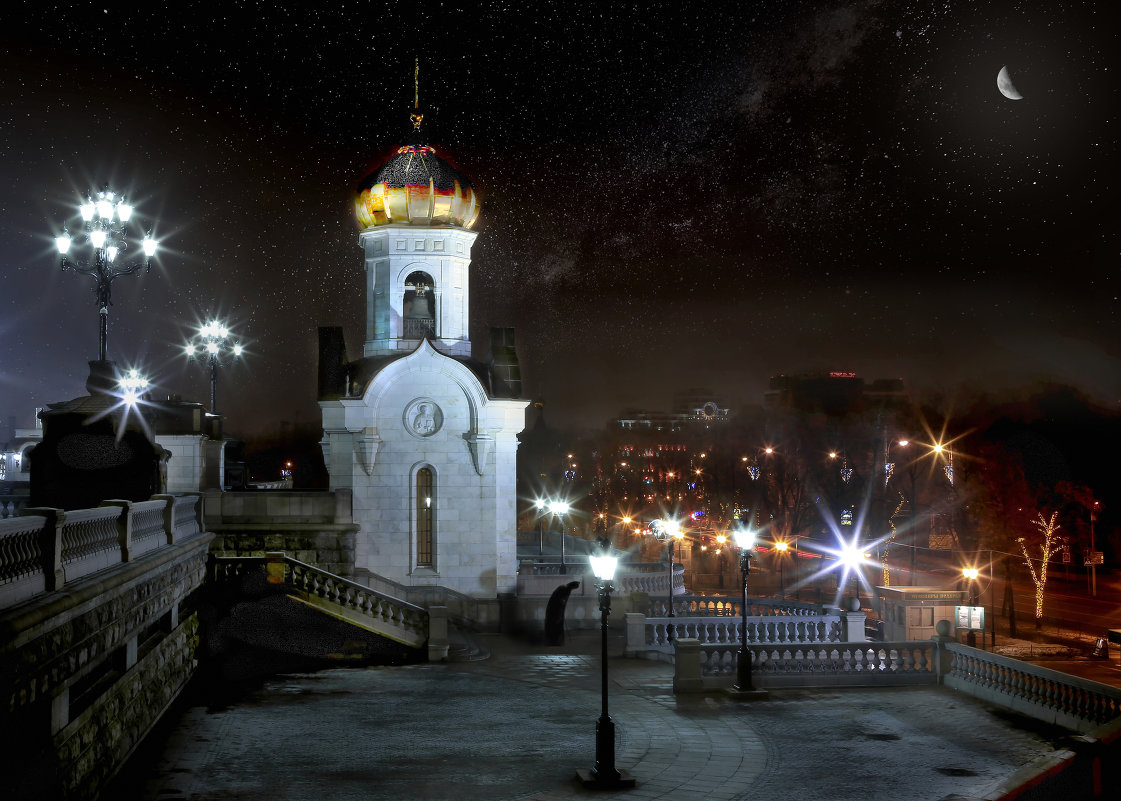 моя столица ночная москва (часовня при храме христа спасителя.одинокий монах.поклон городу) - юрий макаров