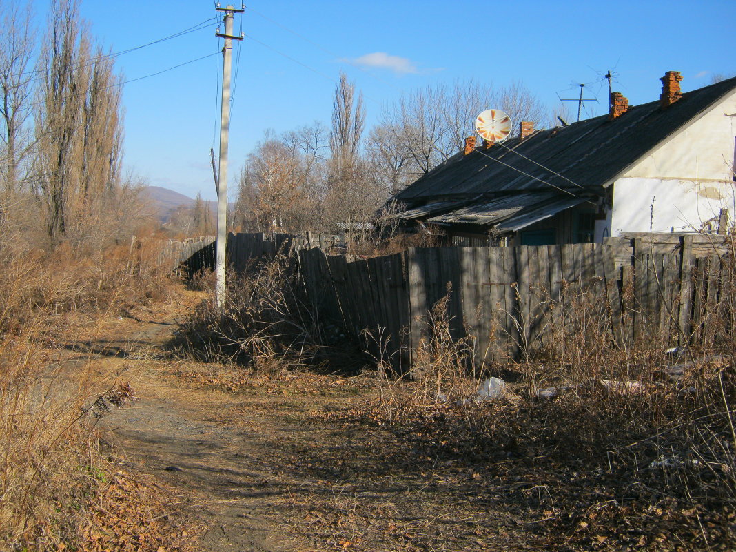 Квартира в бараке, у вдовы шахтёра Мартынова Наташа - Анатолий Кузьмич Корнилов