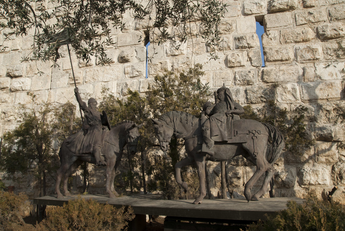 Jerusalem.Stranitsi istorii - susanna vasershtein