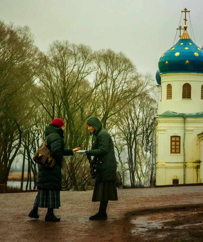 У стен Юрьева монастыря - Лара Комплиментова