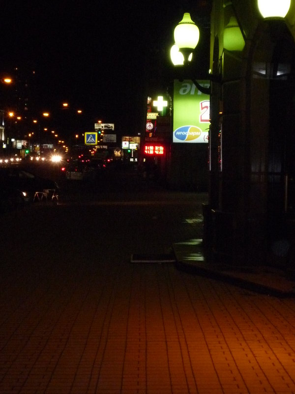Ночь, улица, фонарь, аптека... - Александр Борисович Панченко