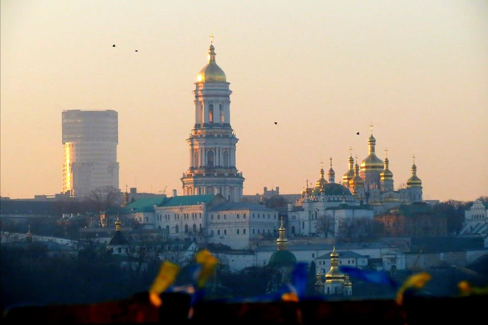 Kiev - Любовь Гиоргиевна