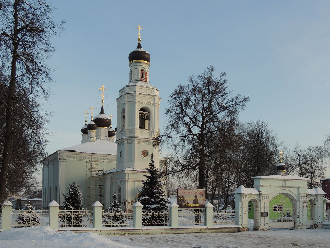 Церковь Троицы Живоначальной - Александр Качалин