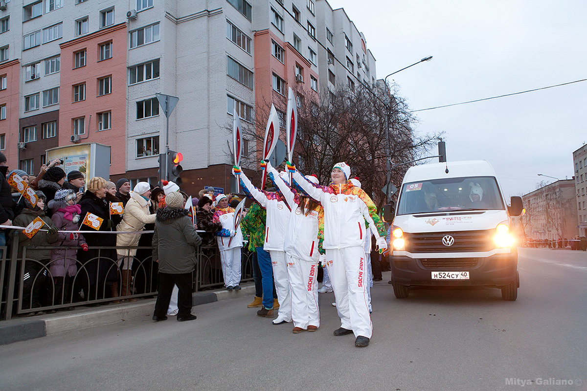 Олимпийский Огонь 17.1.2014г. - Mitya Galiano