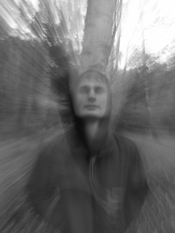 Дыхание в лесу - Павел WerwolF
