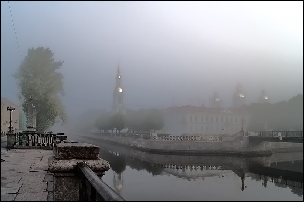 Рождение реальности из утреннего тумана - Игорь Сорокин