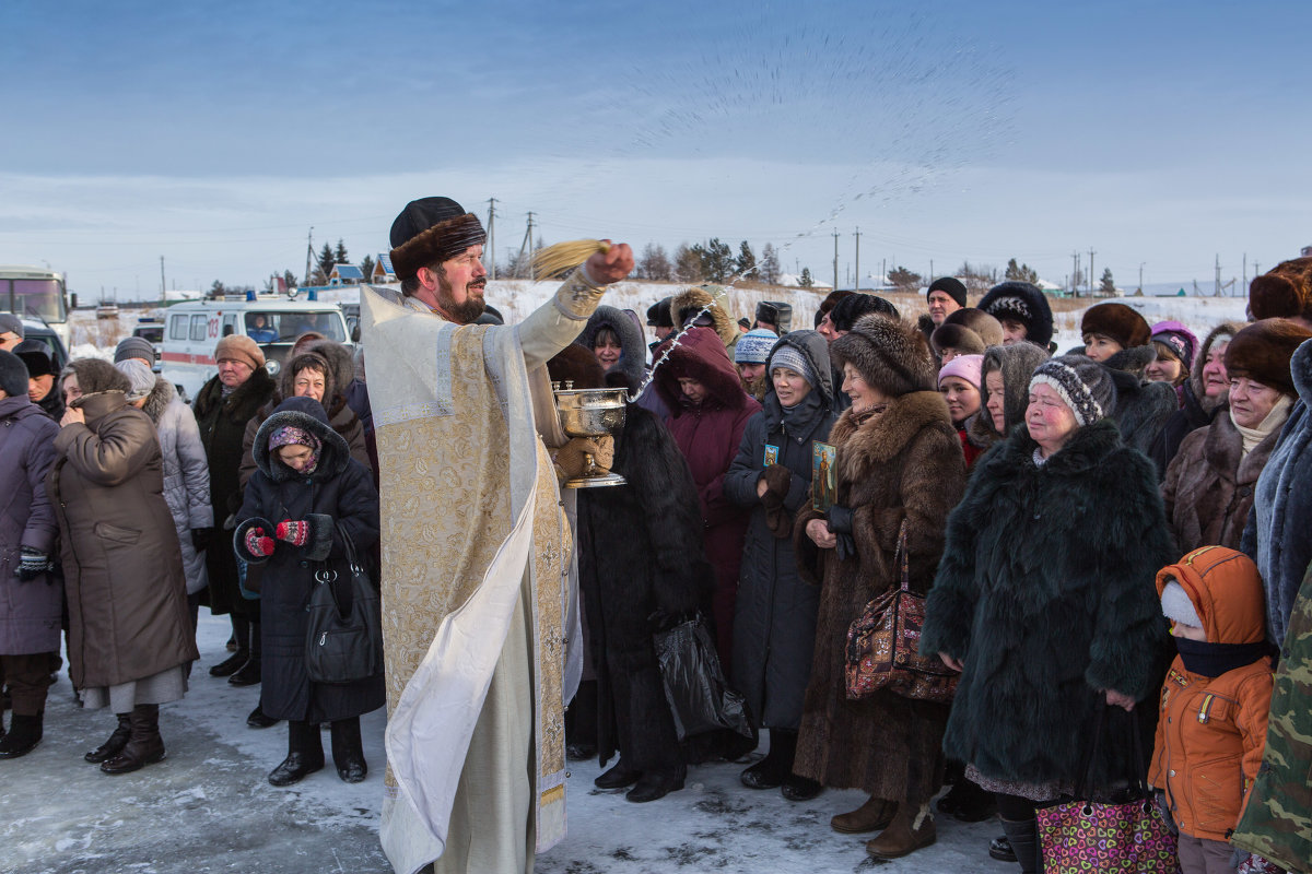 Окропление - Вадим Лячиков