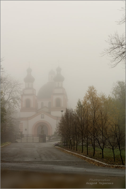 Духовность или религия - Андрей Черненко