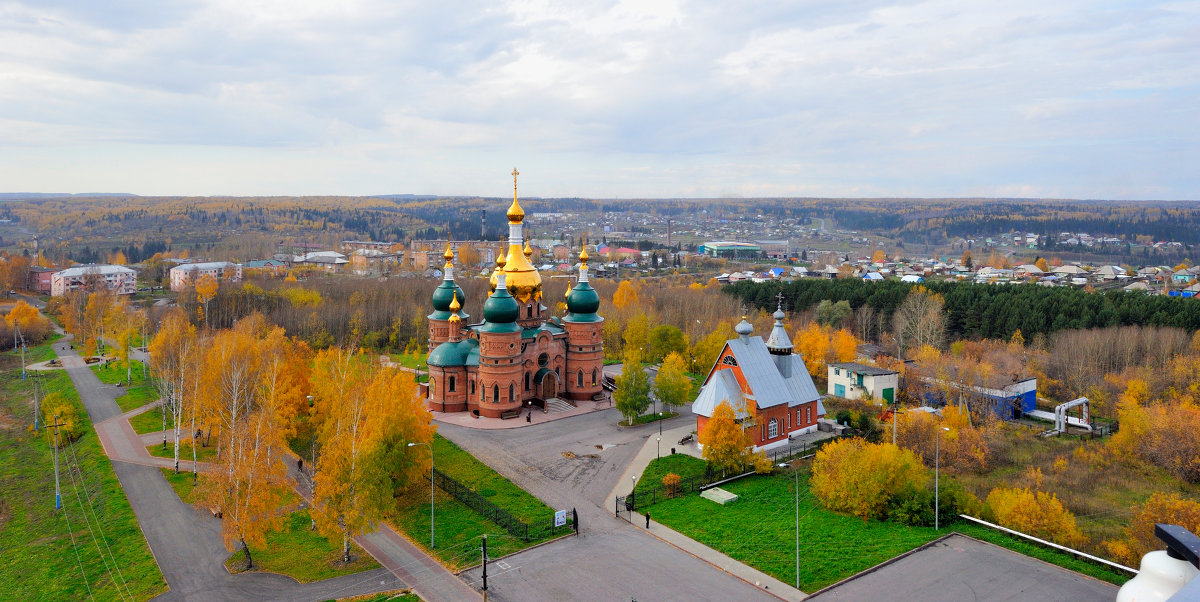 Осень в шахтерском городке - Виктор Садырин