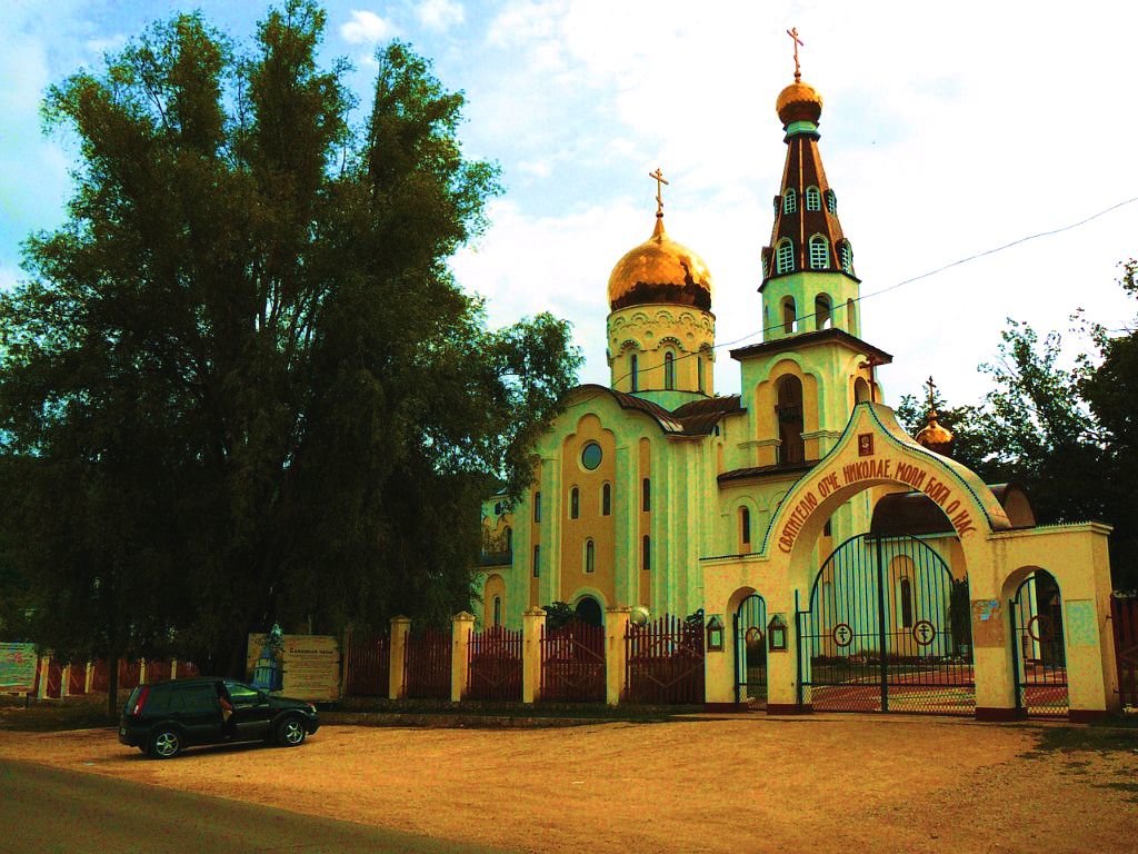 Храм Святителю Отче Николае - Олеся Топоркова