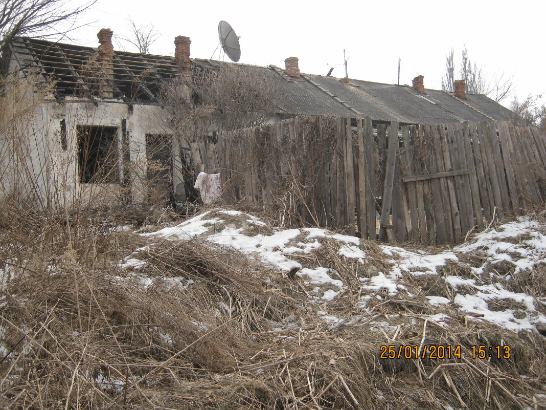 Половина барака згорело, половина жить можно - Анатолий Кузьмич Корнилов