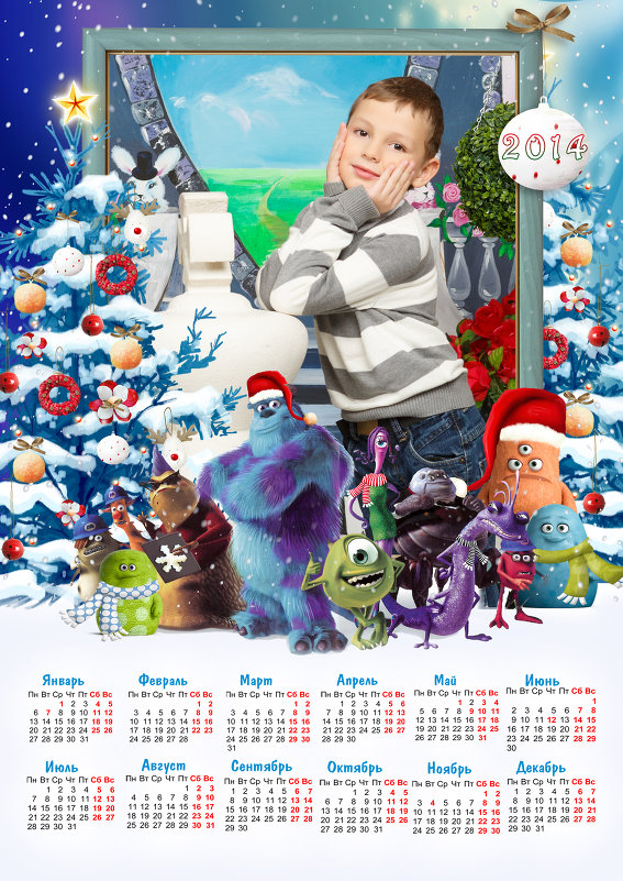 Календарь 2014 - Светлана Павлова