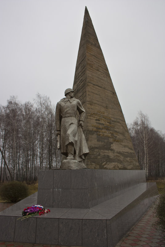 кривцовский мемориал орловская область - Толя Толубеев