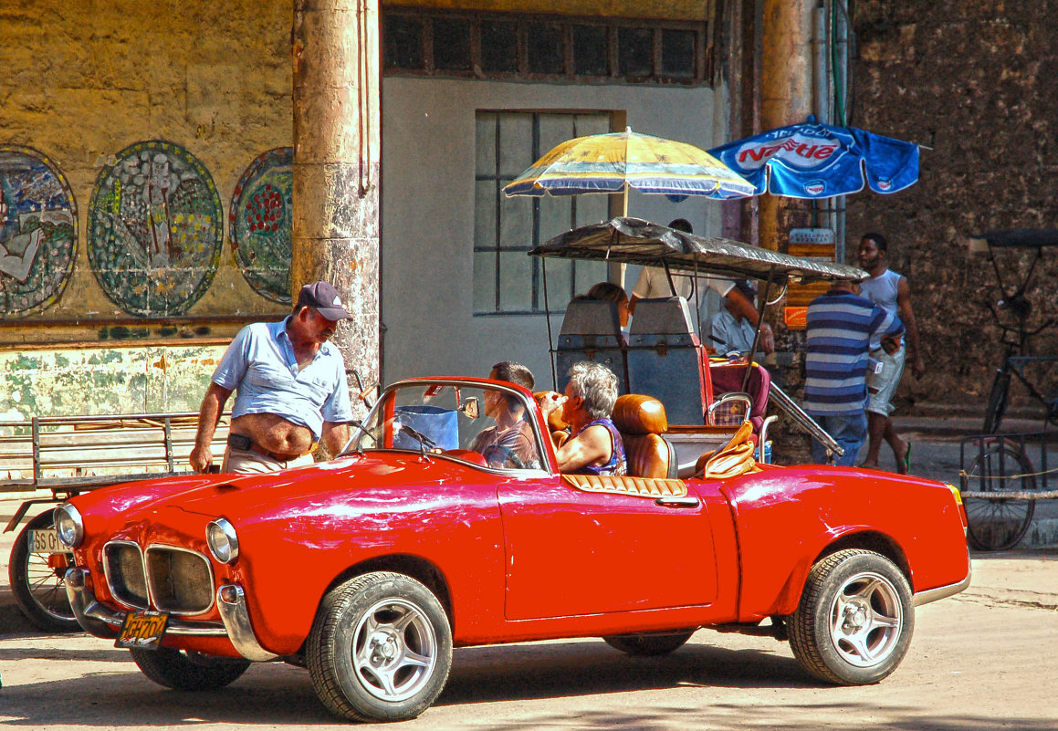 Жители Гаваны - Дмитрий Райко