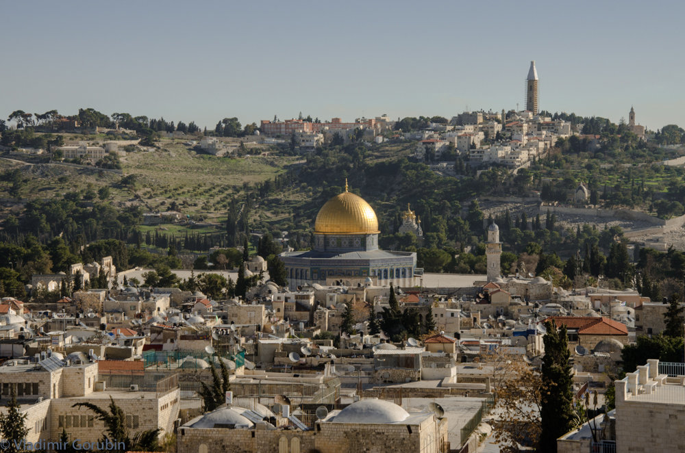Иерусалим, вид на мечеть &quot;Купол скалы&quot; и Масличную гору - Владимир Горубин