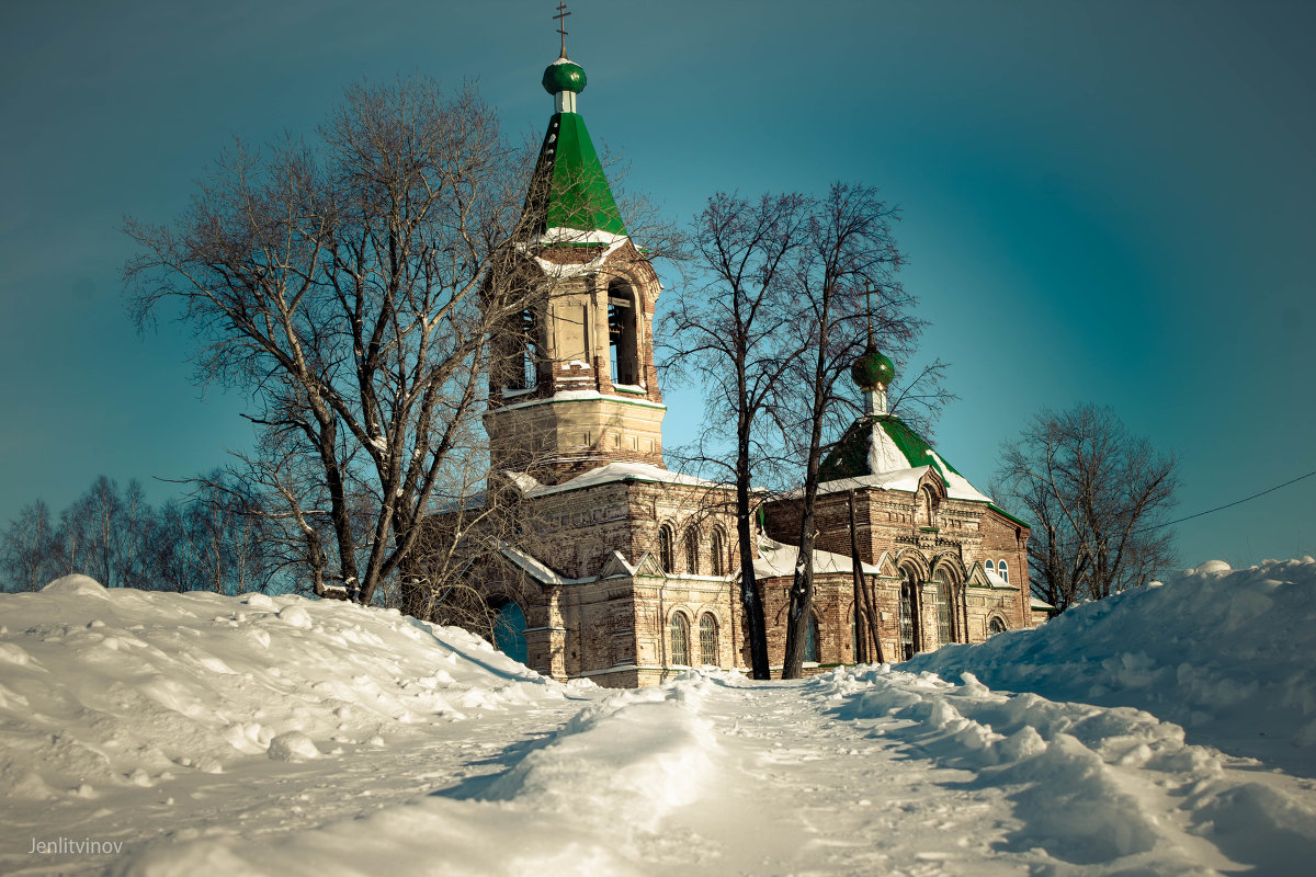 церковь - Евгений Литвинов