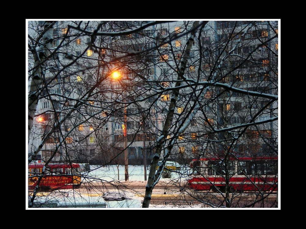 Холодно - трамваи не идут - Анатолий Бастунский