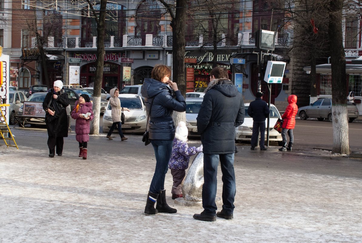 В центре города. - Надежда Ивашкина