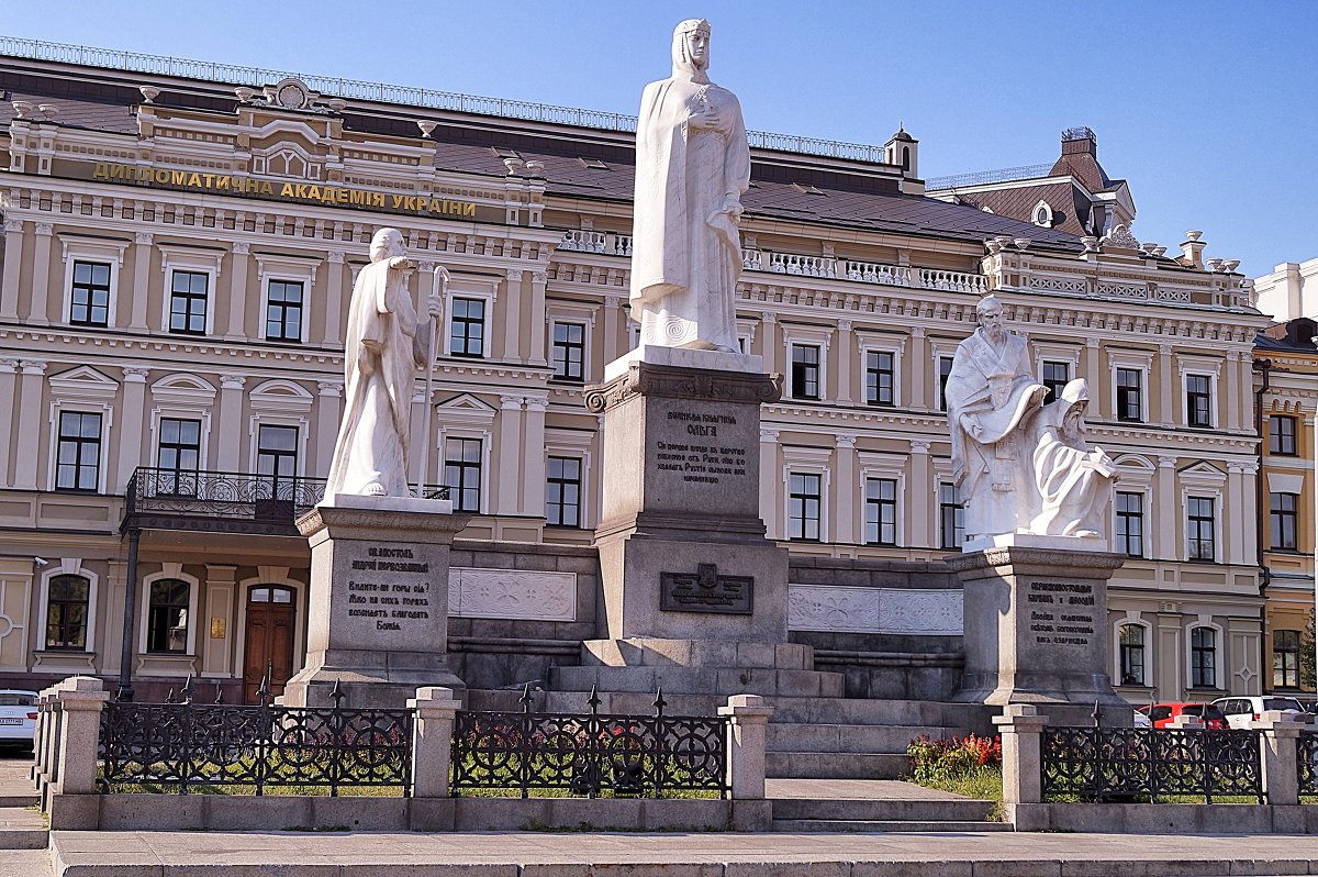 Памятник княгине Ольге - Дмитрий С