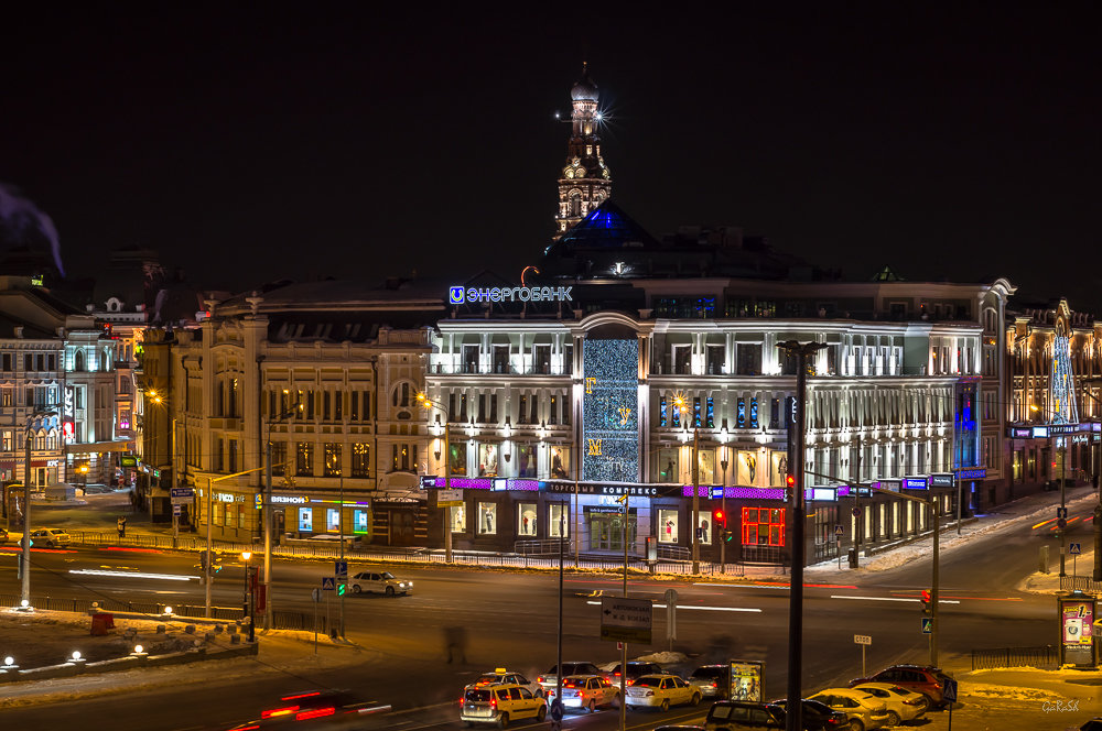 ГУМ Казань - Рамиль 