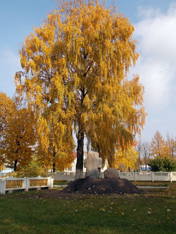 осень - владимир ковалев