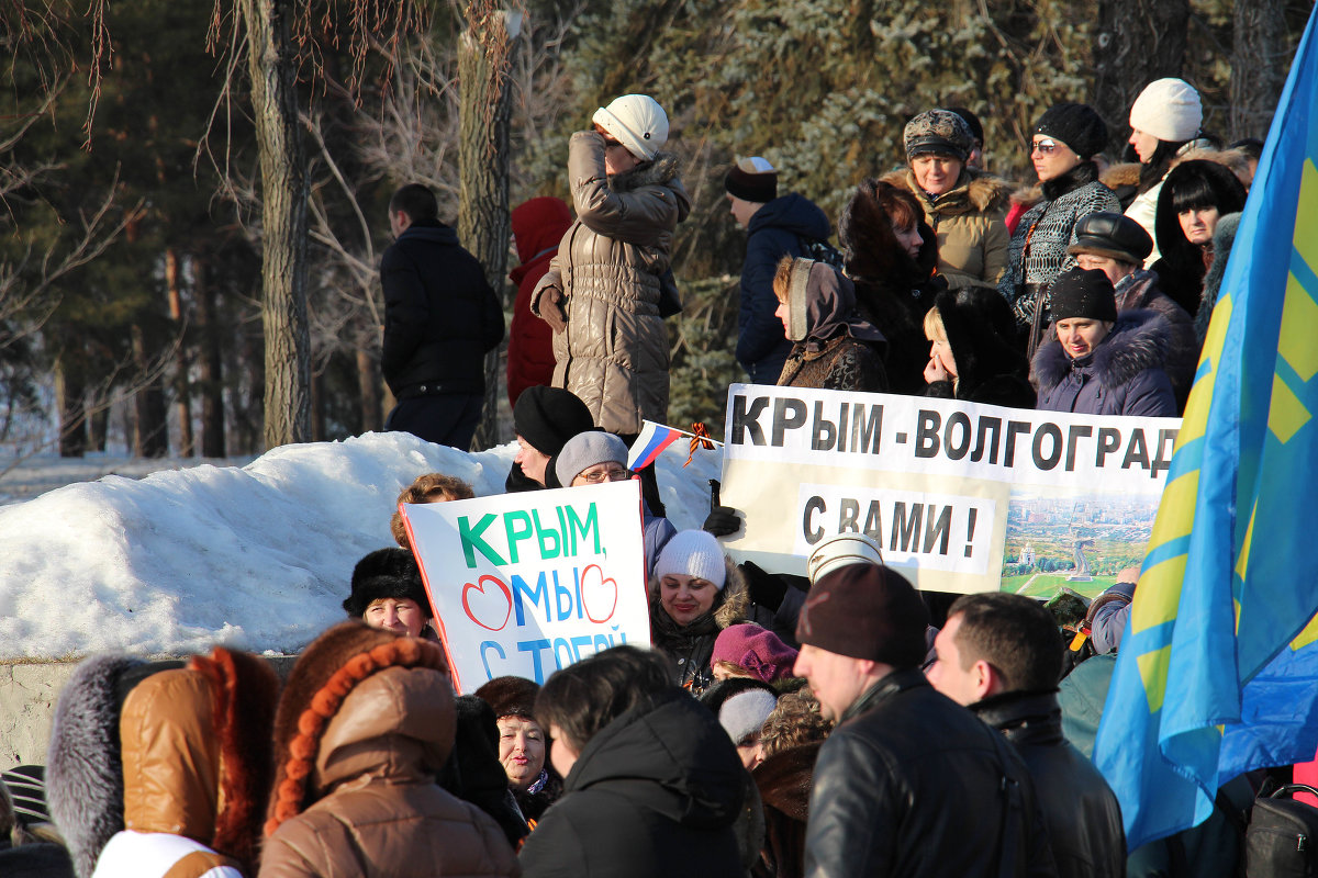 В Волгограде прошел митинг в поддержку Украины - Dr. Olver