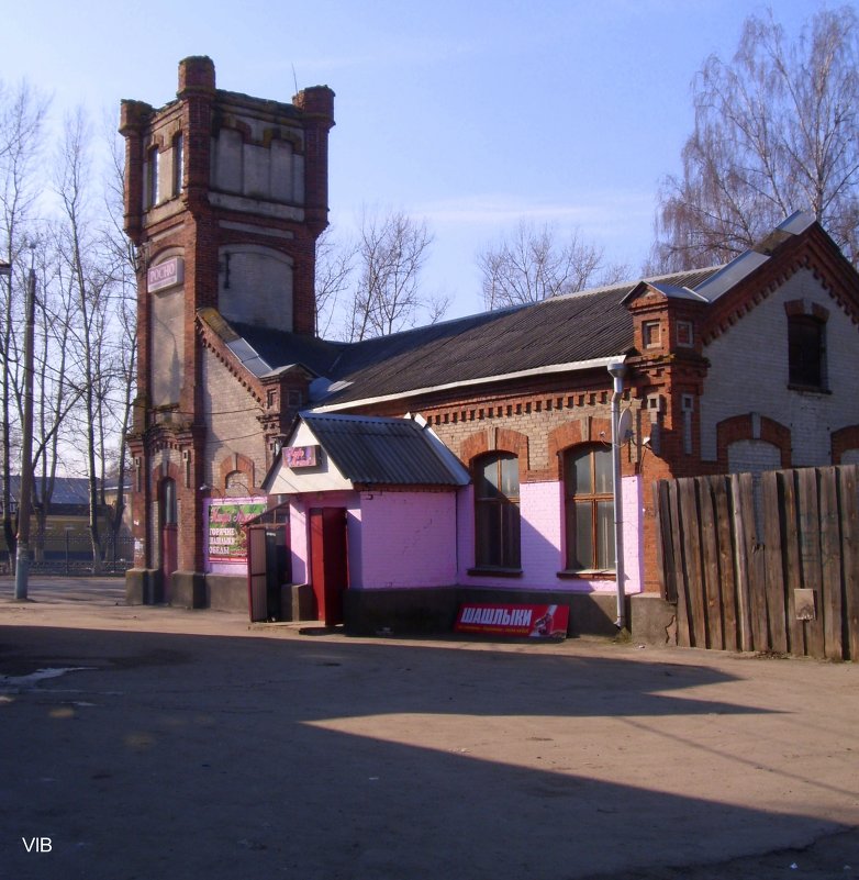Водонапорная башня хутора Брянского завода - Владимир 