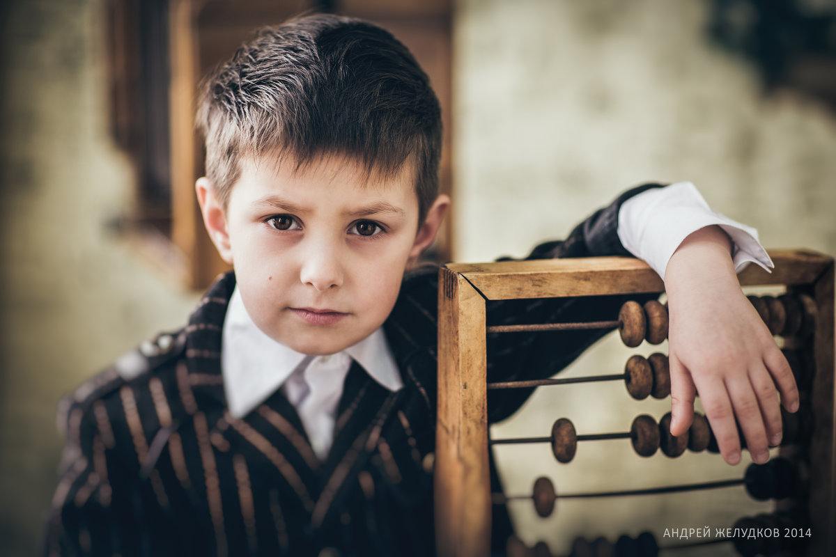 Портрет мальчика - Андрей Желудков