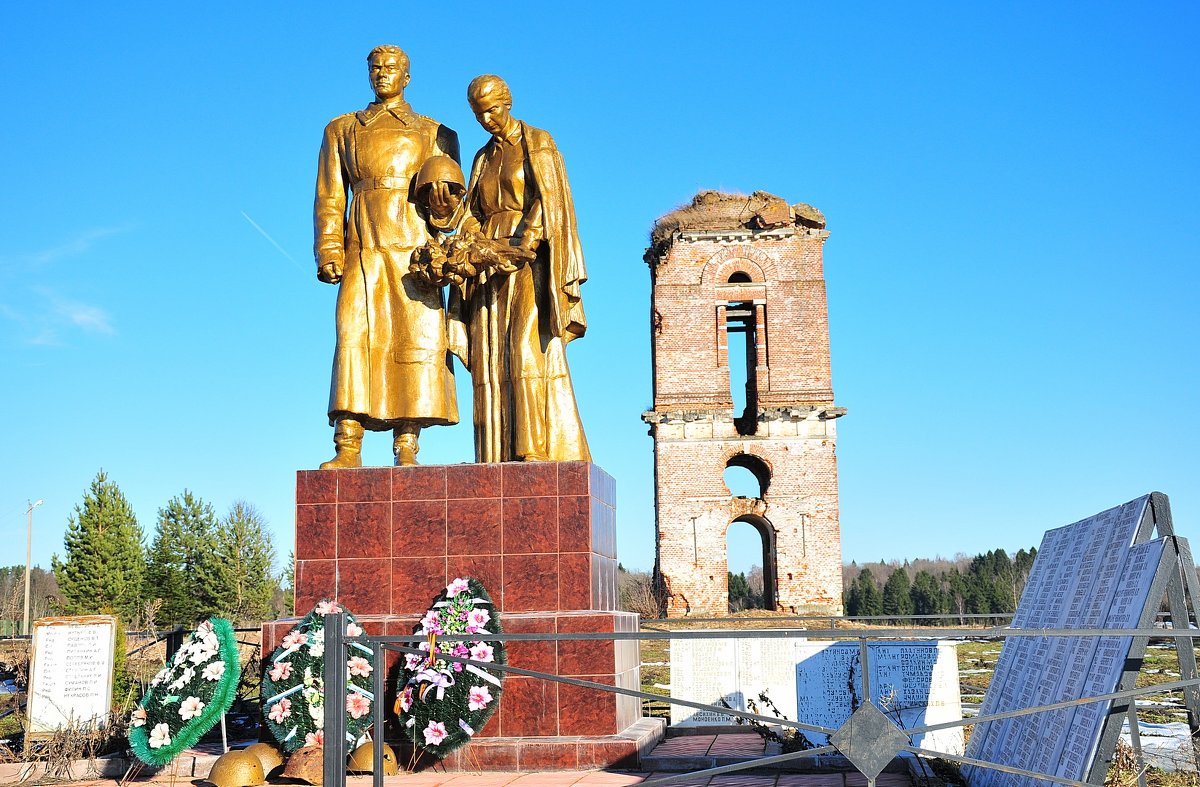 два памятника - Андрей Куприянов