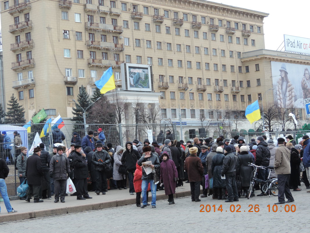 Украина. Противостояние - Leonid 