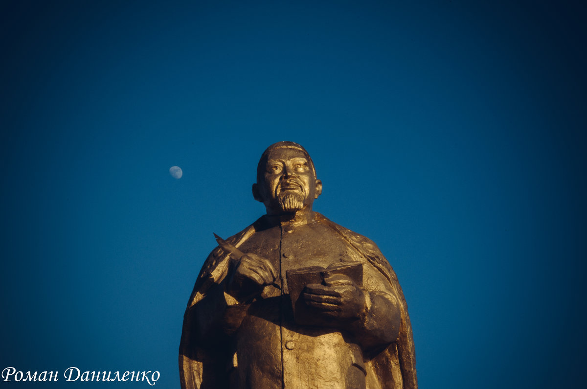 Памятник - Рома Даниленко