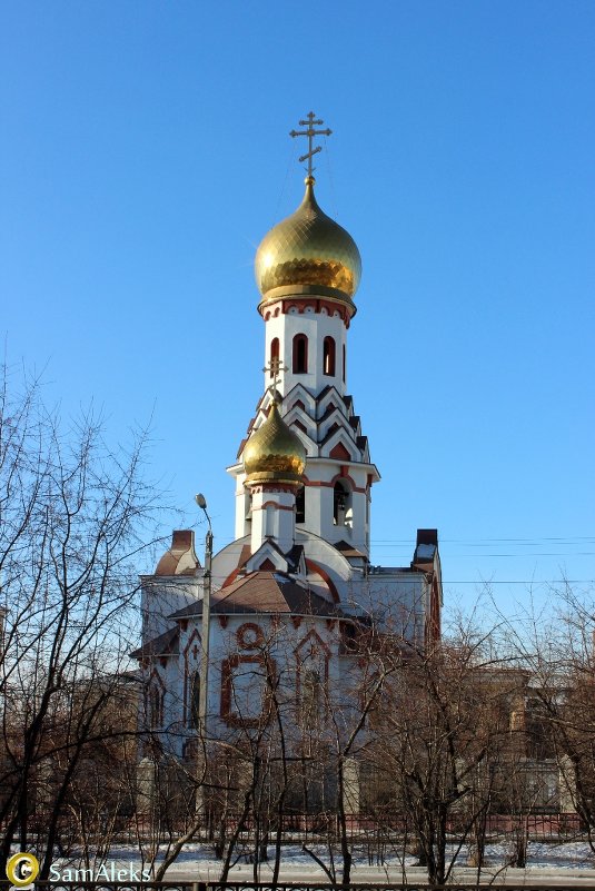 Церковь - Александр Ефремов
