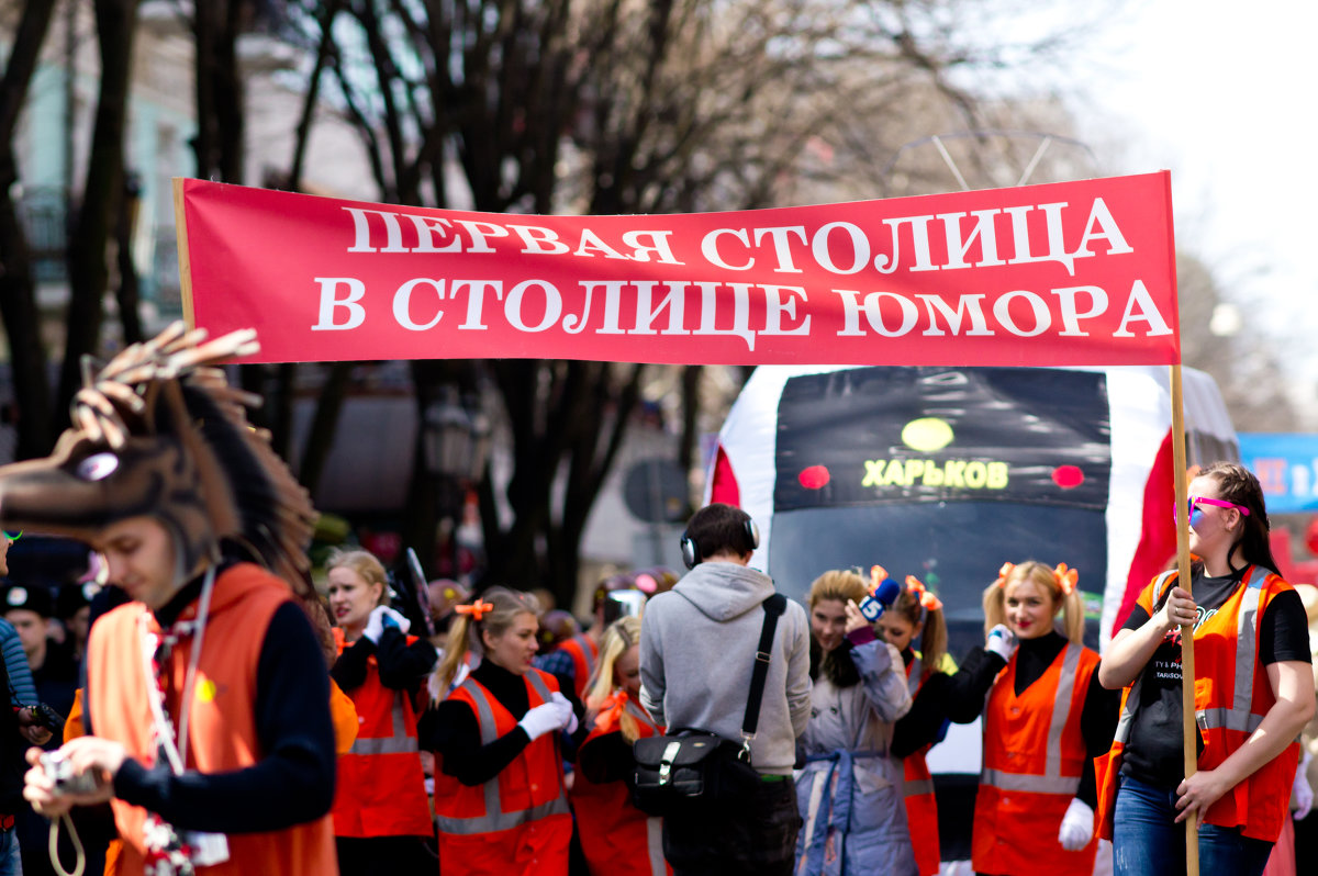 Одесса 2013 - Юрий Удвуд