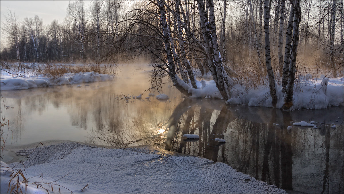 ... солнце над водой... - Наталья Маркова