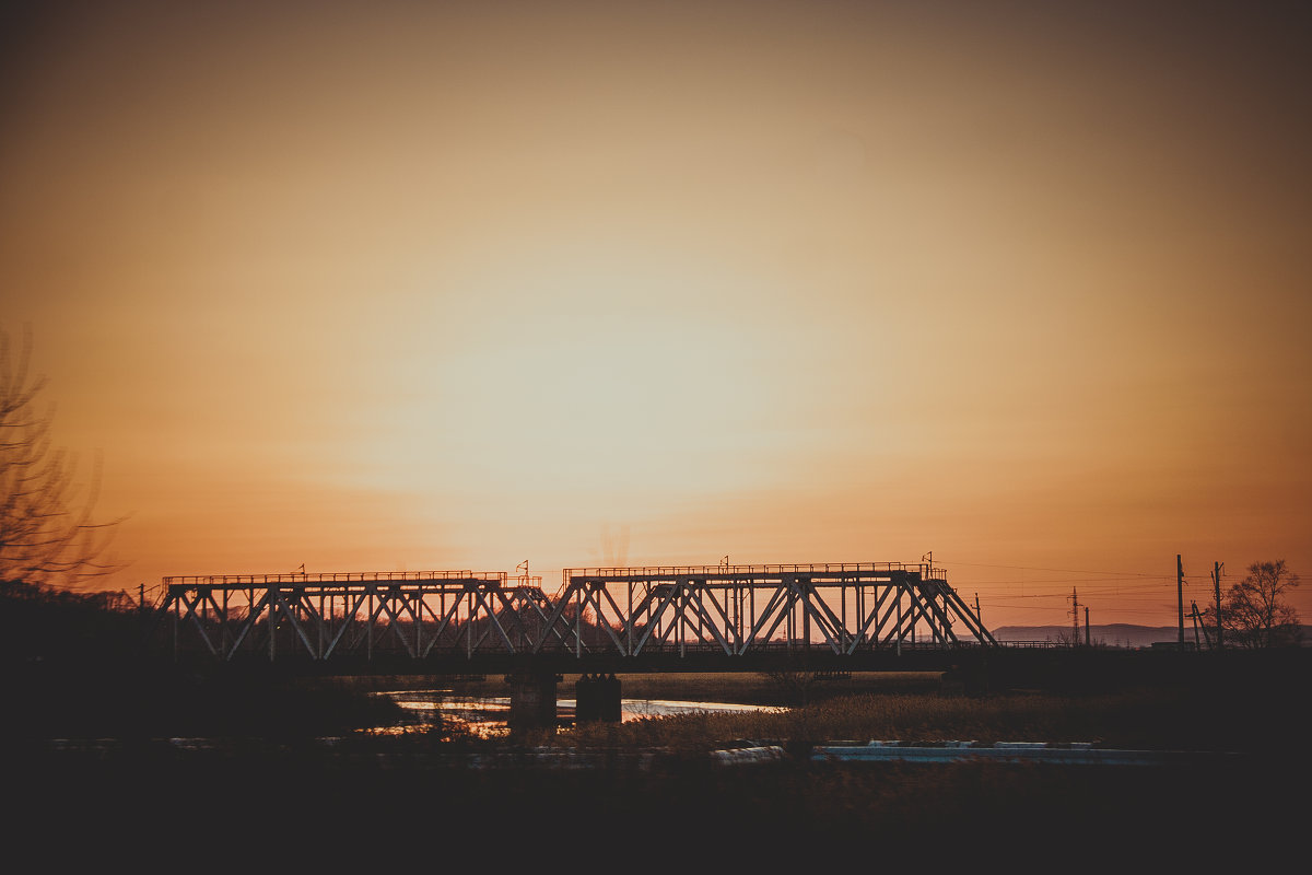 Мост на закате - Вира Вира