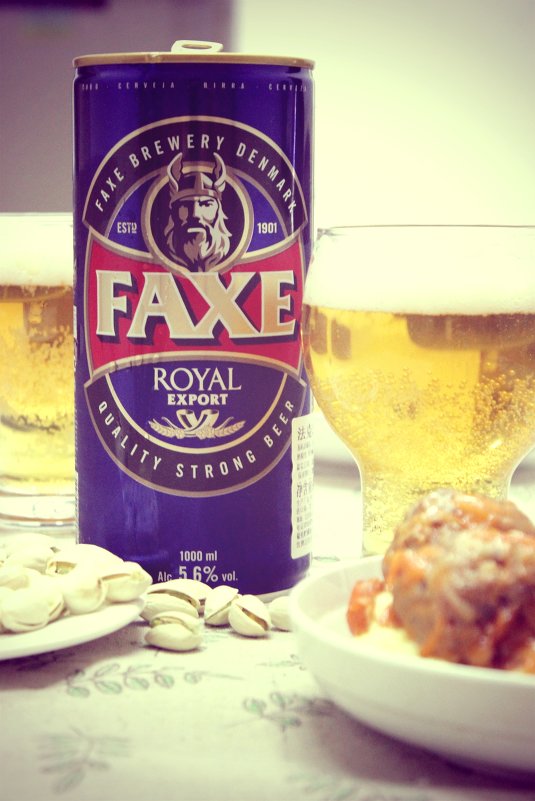 FAXE Royal export. - Sholban Donduk